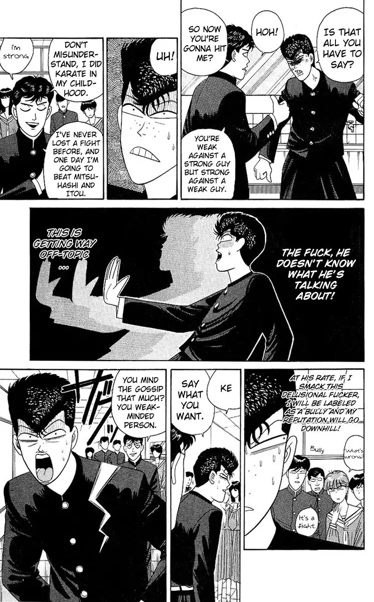 Kyou Kara Ore Wa!! Chapter 193 7